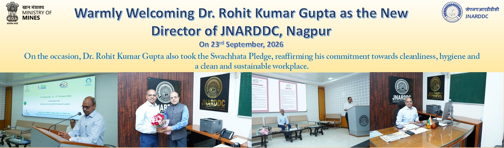 JNARDDC gallery image 1