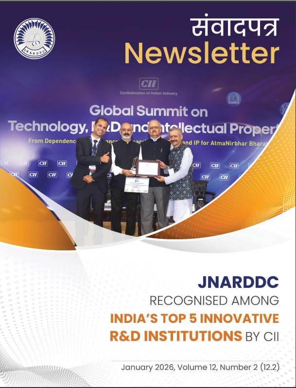 Newsletter January 2026 Vol - 12.2