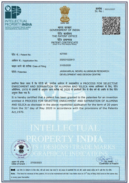Patents Granted – photo 1