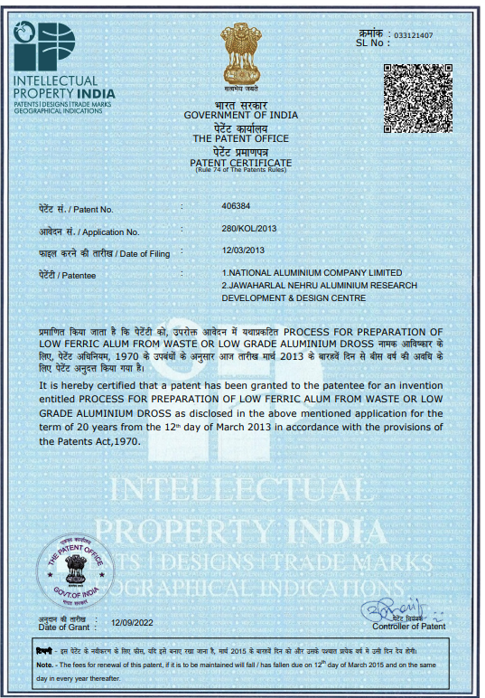 Patents Granted – photo 1