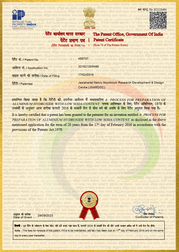 Patents Granted – photo 1
