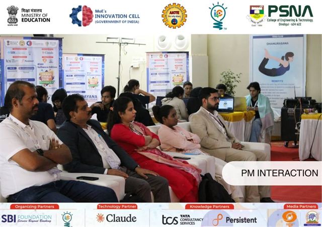 JNARDDC के वैज्ञानिकों ने स्मार्ट इंडिया हैकाथॉन 2025 में नोडल अधिकारी एवं जूरी सदस्यों के रूप में भाग लिया।