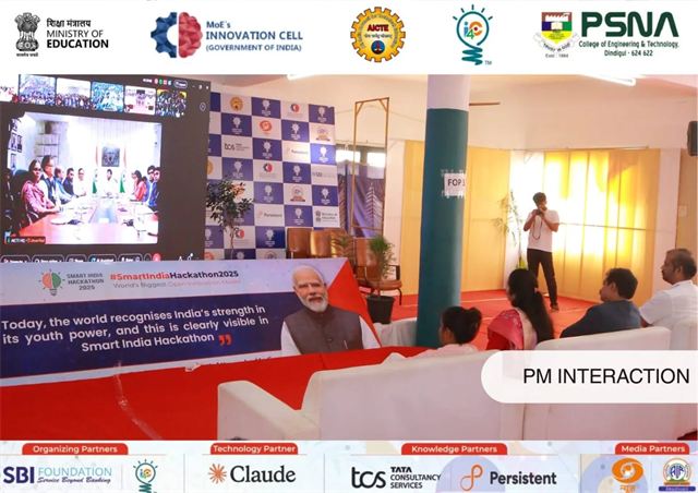 JNARDDC के वैज्ञानिकों ने स्मार्ट इंडिया हैकाथॉन 2025 में नोडल अधिकारी एवं जूरी सदस्यों के रूप में भाग लिया।