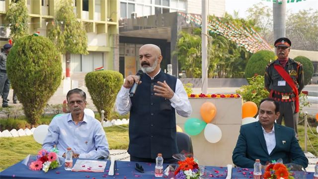 गणतंत्र दिवस