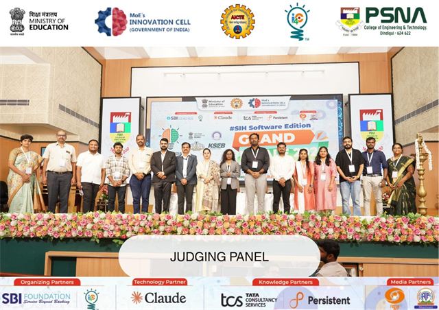 JNARDDC के वैज्ञानिकों ने स्मार्ट इंडिया हैकाथॉन 2025 में नोडल अधिकारी एवं जूरी सदस्यों के रूप में भाग लिया।